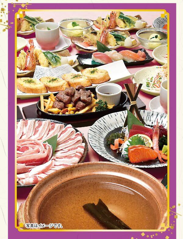税込5,000円／饗宴コースの料理写真
